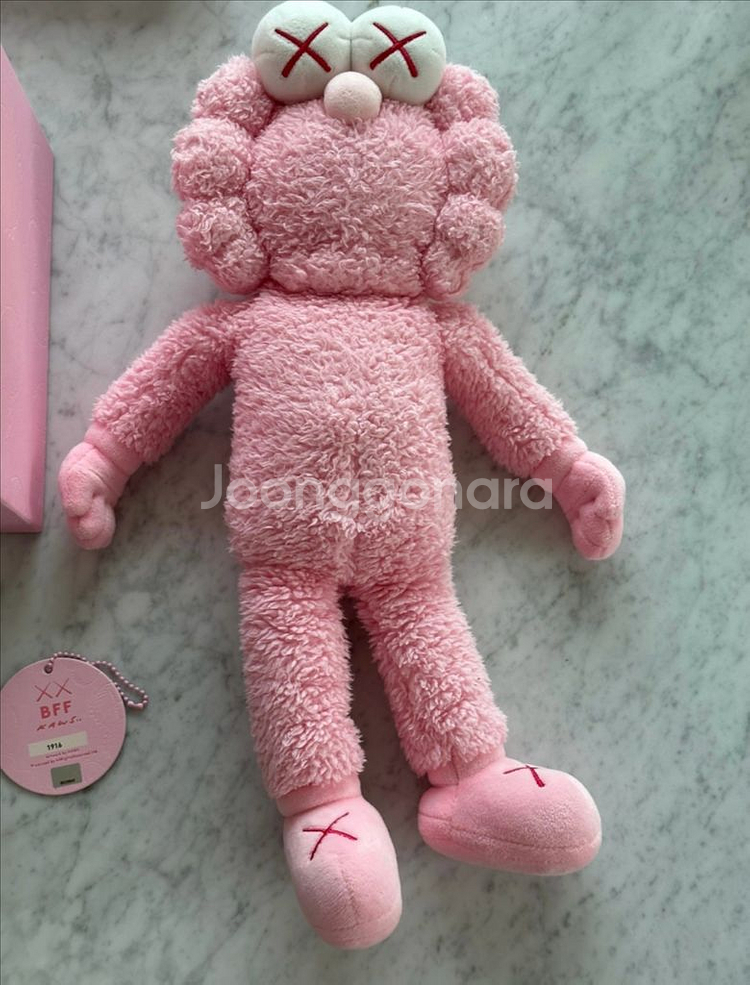 카우스 BFF 플러시 토이--1