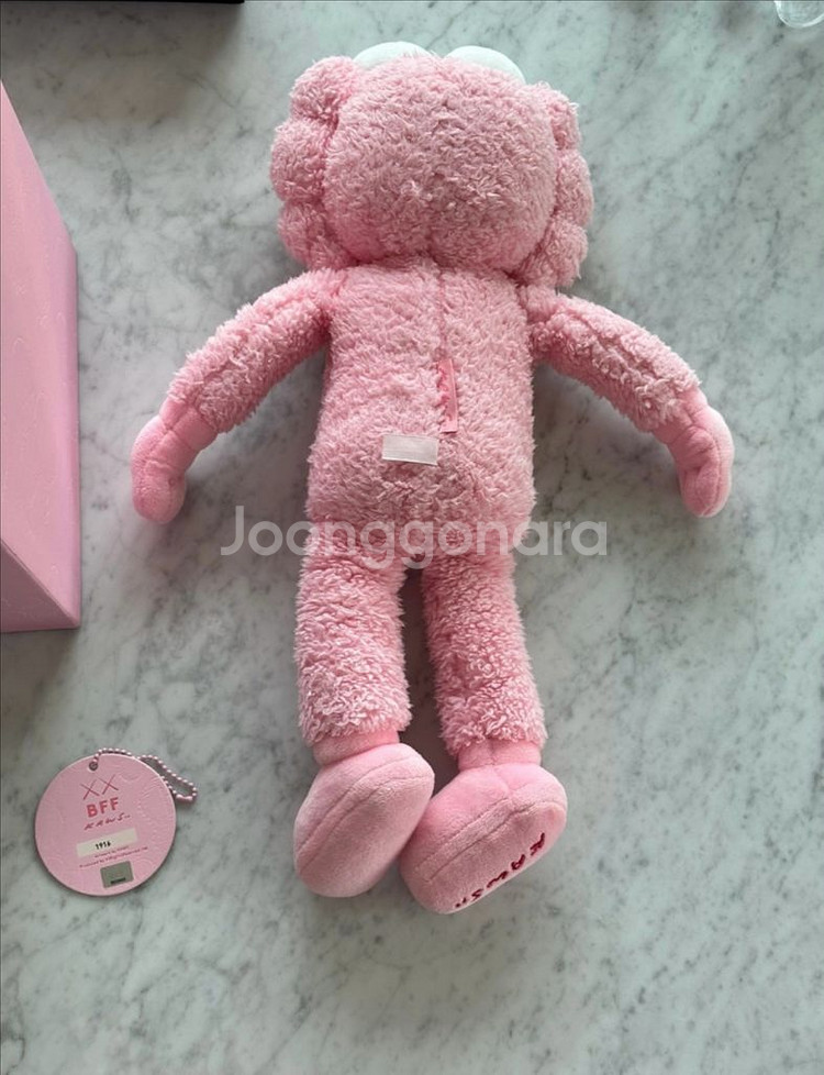 카우스 BFF 플러시 토이--2