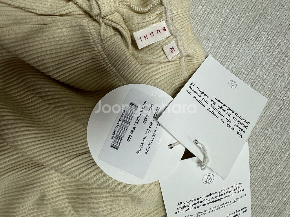 부디무드라 립조거 팬츠 버전3 새상품 xs--1