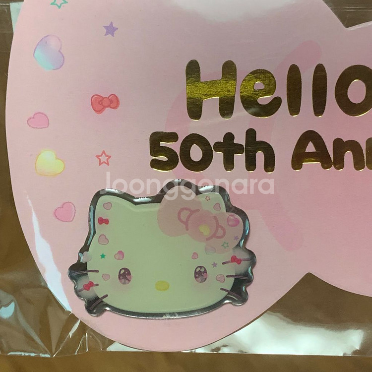 헬로키티50주년 드업키 3종 일괄+헬로키티 뱃지--1