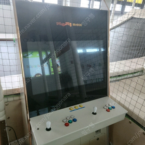 노리박스 게임기