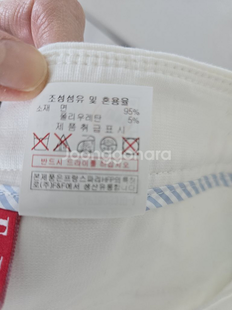 엘르 여성골프바지--3