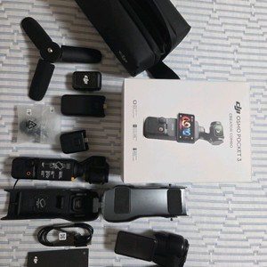 DJI 오즈모 포켓3 크리에이터 콤보 풀세트