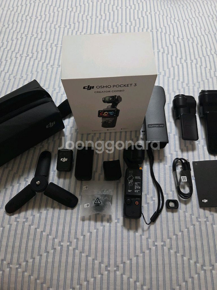 DJI 오즈모 포켓3 크리에이터 콤보 풀세트--2