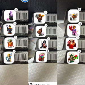 레고 71047 던드 미피 세트 미개봉