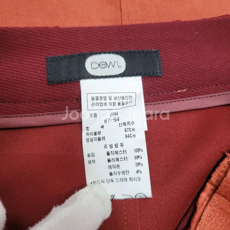 DEWL 듀엘 스웨이드 미디 스커트 55사이즈 새상품급--5