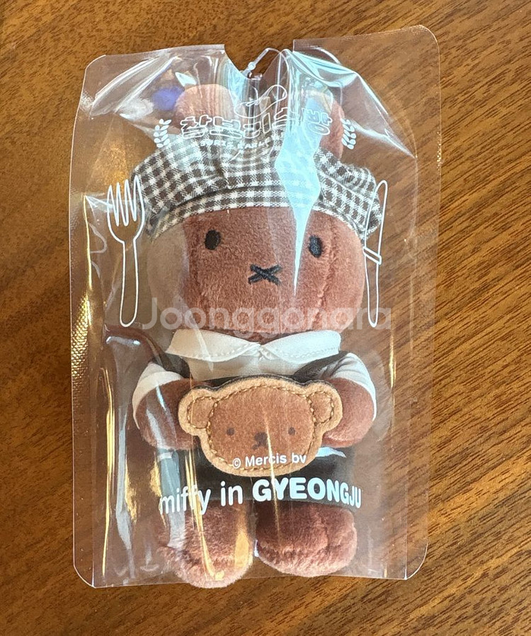 경주 미피스토어 찰보리스빵 키링 멜라니 키링--1