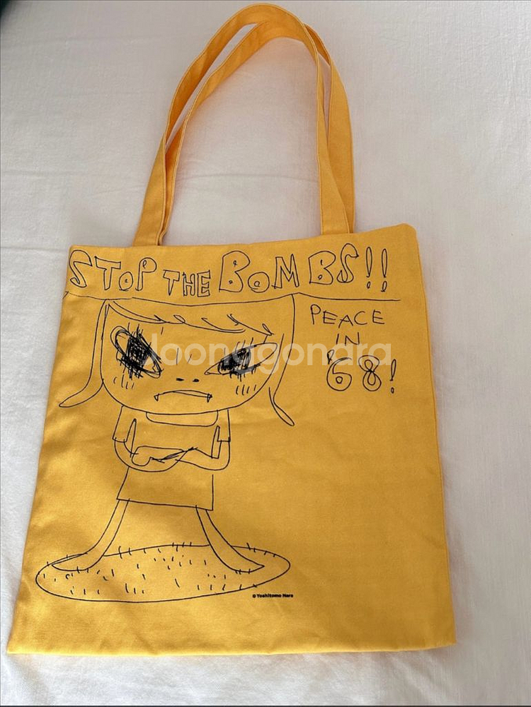 요시토모 나라 굿즈--0