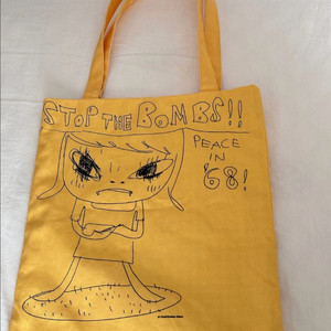 요시토모 나라 굿즈