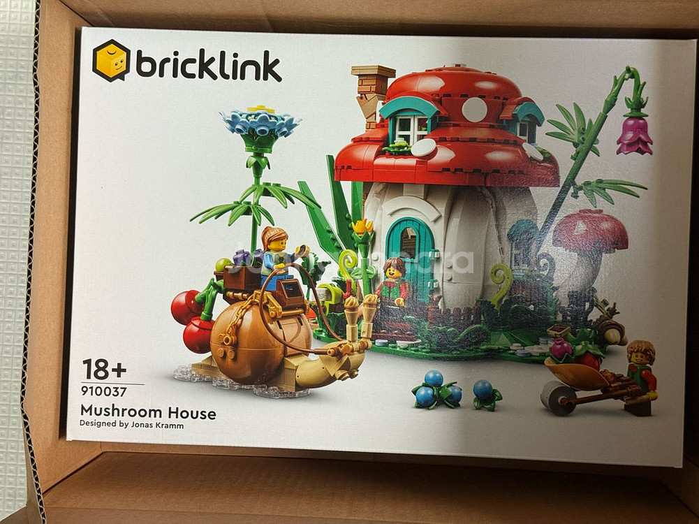 레고 910037 브릭펀딩 버섯집 미개봉--0