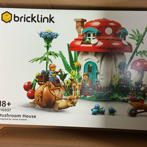 레고 910037 브릭펀딩 버섯집 미개봉