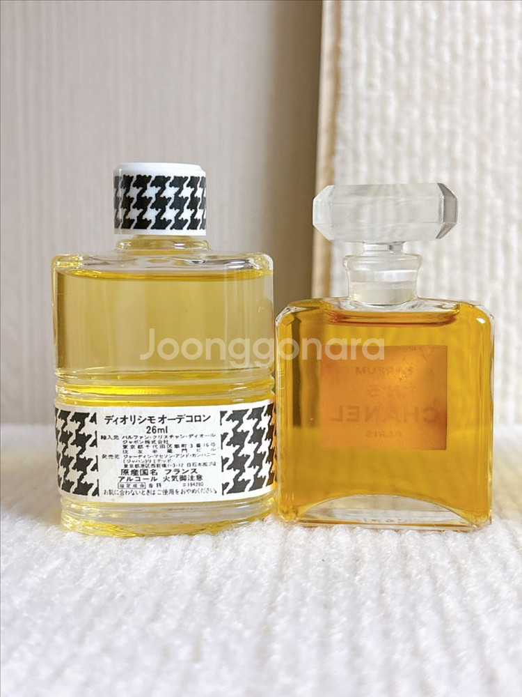 빈티지 향수 5종 일괄--2