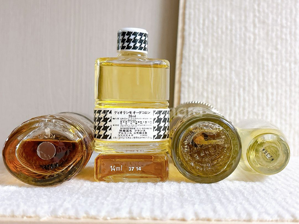 빈티지 향수 5종 일괄--4