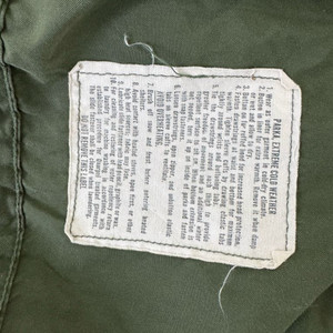 m65 피쉬테일 개파카 m