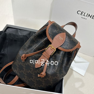 셀린느 풀코백팩 미니 25.9 공홈구매