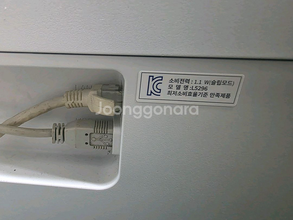 Epson 정품 무한잉크 L5296 스캔 팩스 복합기--0