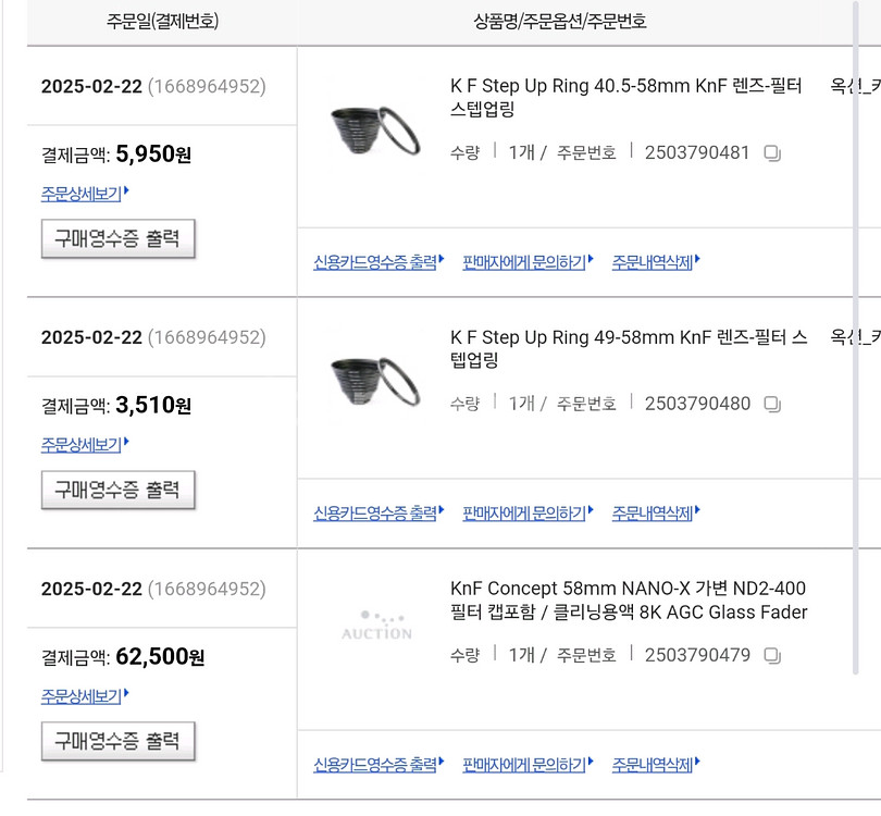 소니 ZV-E10 + sel35f18 풀세트 판매합니다--5