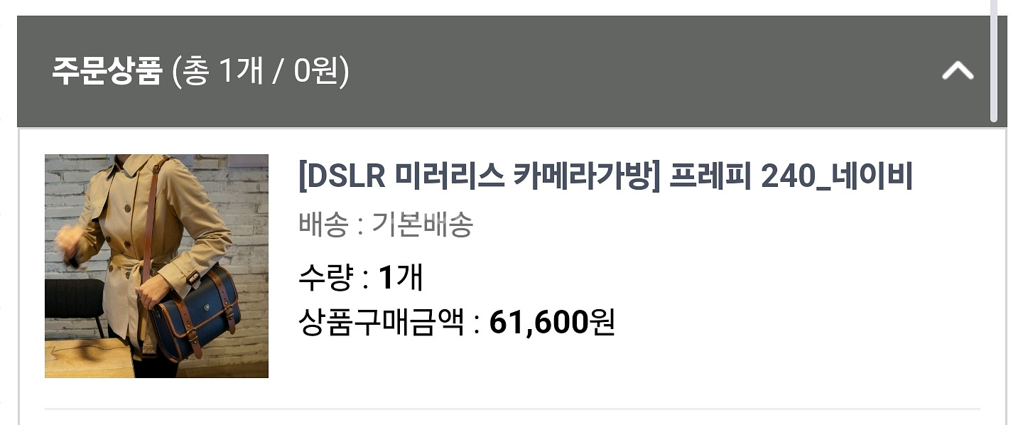 소니 ZV-E10 + sel35f18 풀세트 판매합니다--7