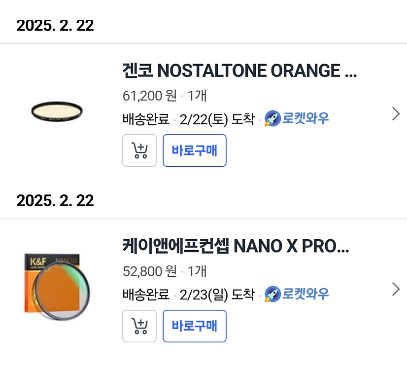 소니 ZV-E10 + sel35f18 풀세트 판매합니다--6