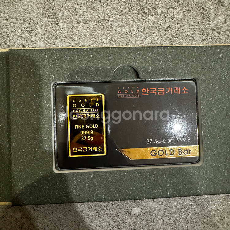 한국금거래소 골드바--0