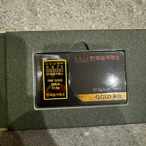 한국금거래소 골드바