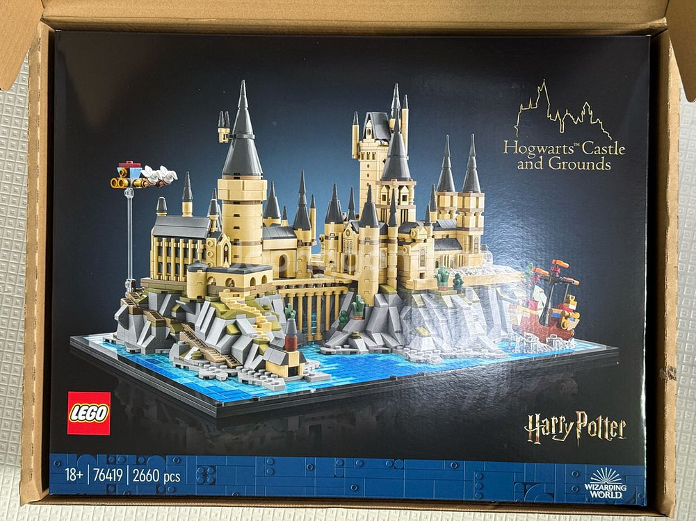레고 76419 호그와트 성과 정원 미개봉 팝니다.--0