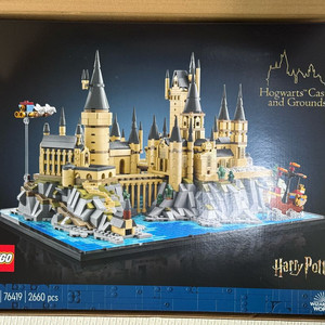 레고 76419 호그와트 성과 정원 미개봉 팝니다.