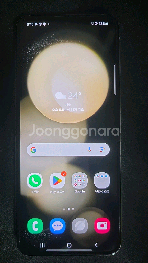 플립5 화이트512--5