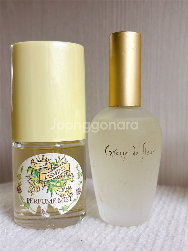 빈티지 향수 5종 일괄--1