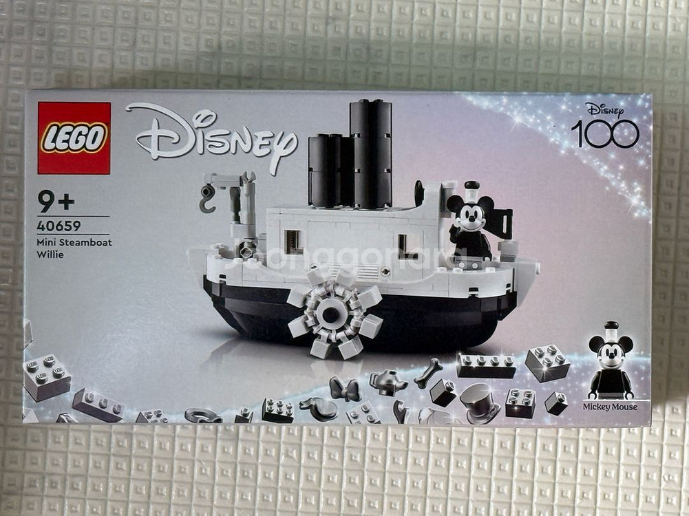 레고 40659 미니스팀보트 미개봉 팝니다.--0