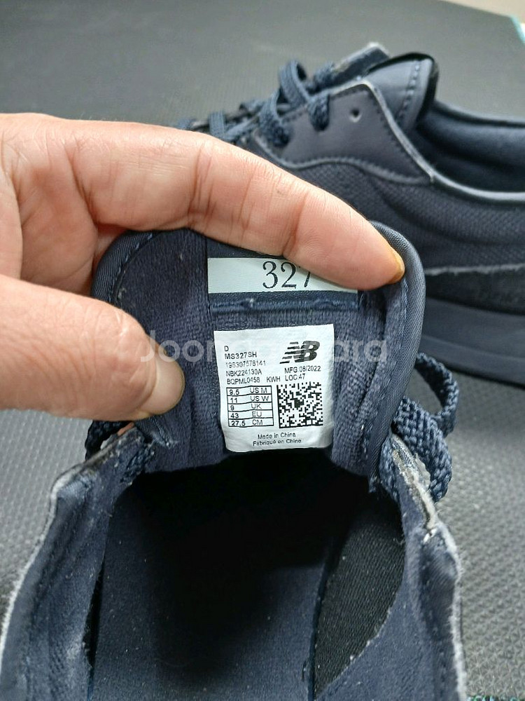 뉴발란스 327 네이비 경량메쉬 운동화 270~ 27--1