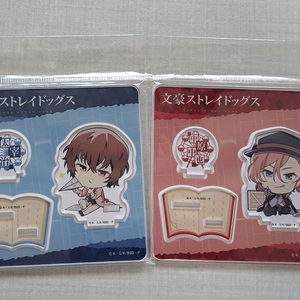 문스독 다자이 츄야 오시고토 아크릴 미개봉