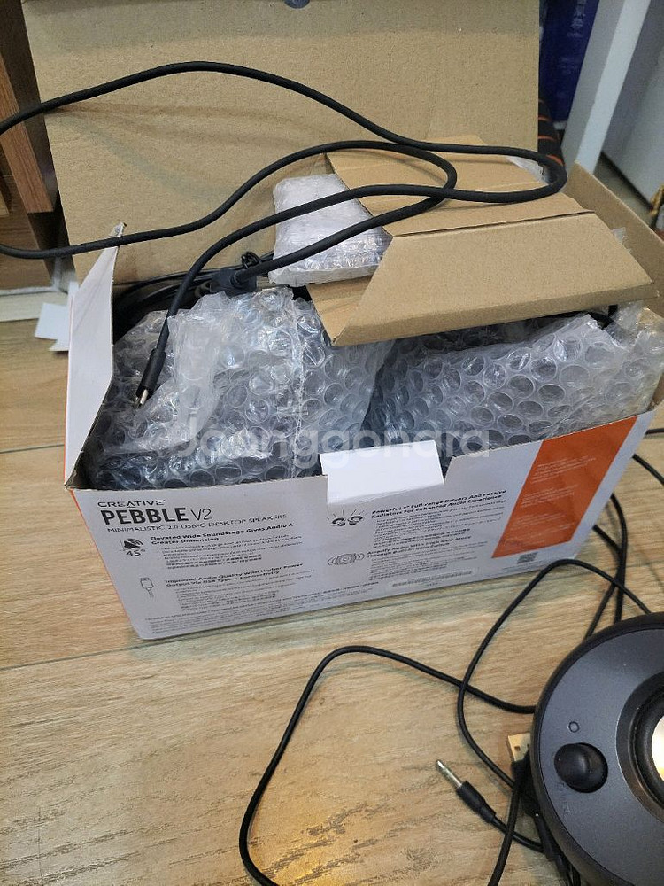 페블 2 스피커--0