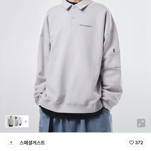 스페셜 게스트 EASY PK NECK 티셔츠 L 사이즈