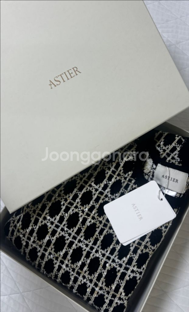 아스띠에 에끌레어 리버시블 니트 드레스--1