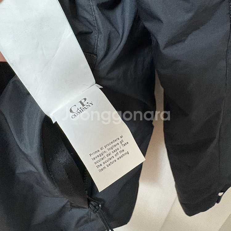 CP company 씨피 컴퍼니 키즈 패딩--8