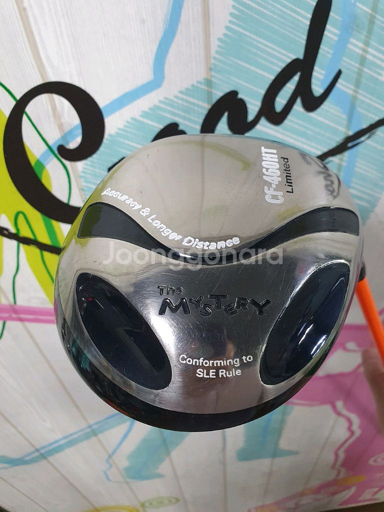 미스테리 CF-460HT 리미티드 드라이버--1