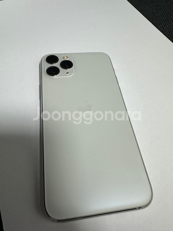 아이폰 11 pro 프로 256GB--2