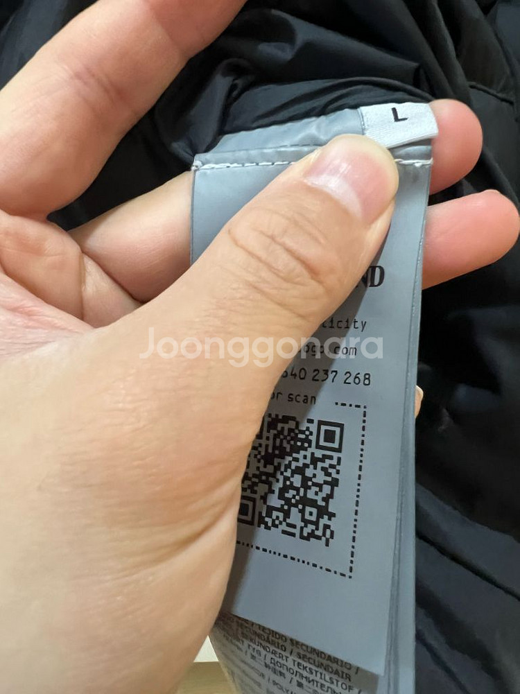 24fw 스톤아일랜드 크링클랩스 패딩조끼 (새상품급)--2