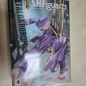 shf 메탈가루루몬 디자이너스 에디션(메탈가루몬)