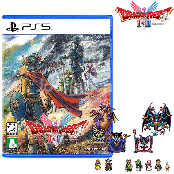 PS5, 스위치 드래곤 퀘스트 1&2 한정판 팝니다--0