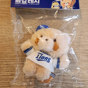 최강레시 삼성라이온즈 인형 키링 새상품