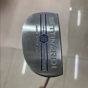 베티나르디 스튜디오스탁 38