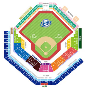 10/20KBO플레이오프 3차전 삼성vs한화 1루응지석