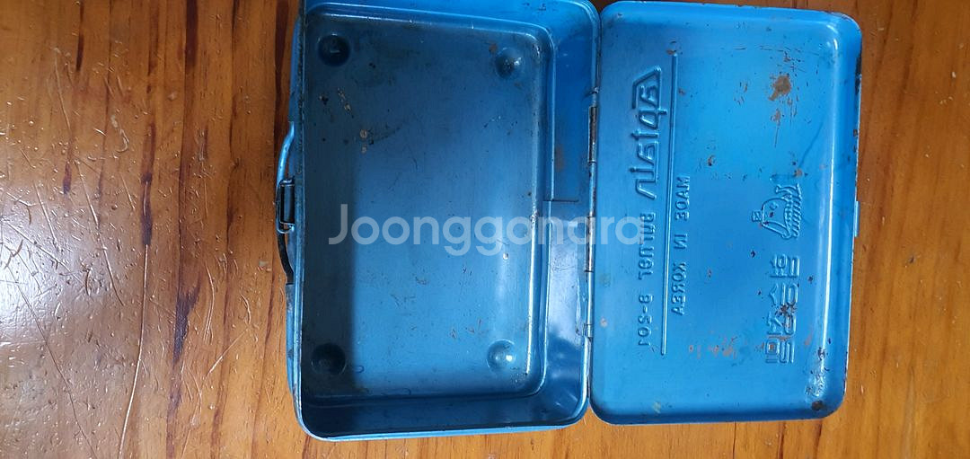 협성 캡틴201 황동 석유버너--5