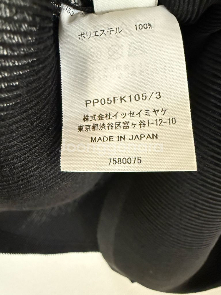 플리츠플리즈 미스트 블랙3--2