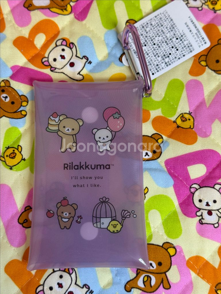 리락쿠마 카라비너 파우치 [일본정품 새상품]--0