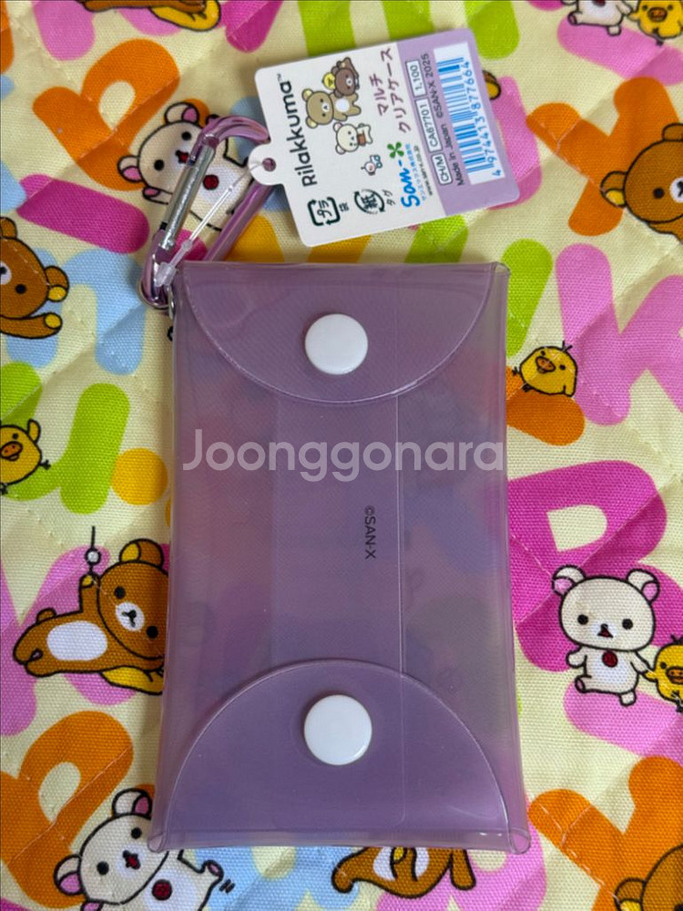 리락쿠마 카라비너 파우치 [일본정품 새상품]--1