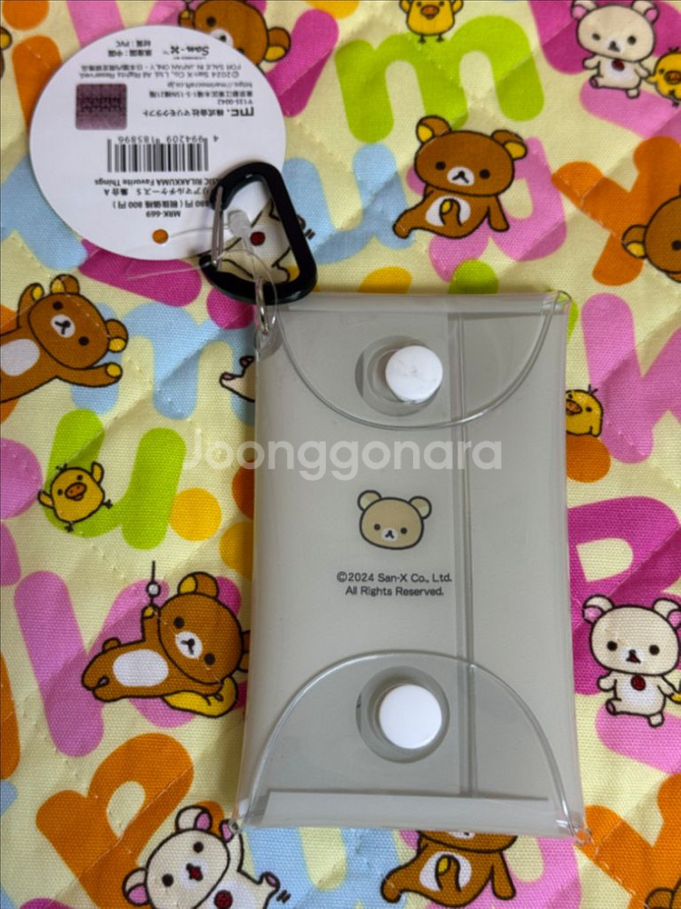 리락쿠마 카라비너 파우치 [일본정품 새상품]--1