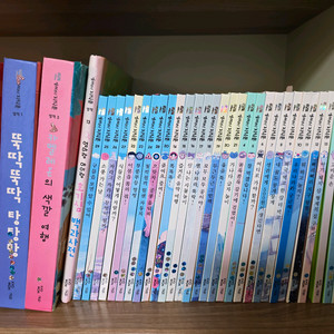 교원 열려라 지식문 시리즈 30권 +별책4권